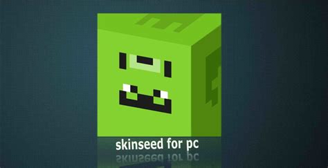 skinseed|skinseed game.